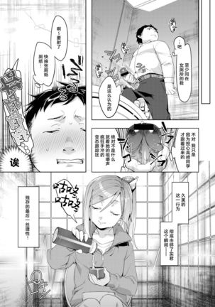Image 8790984