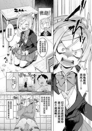 Image 8790983