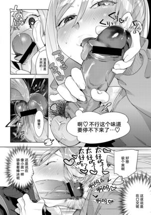 Image 8790989
