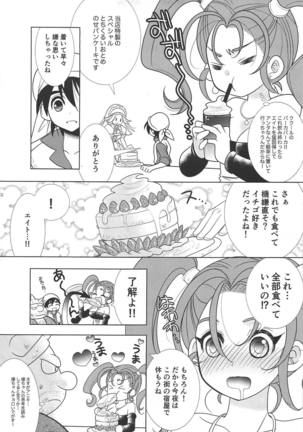 Image 7466985