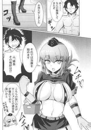 Image 7550692