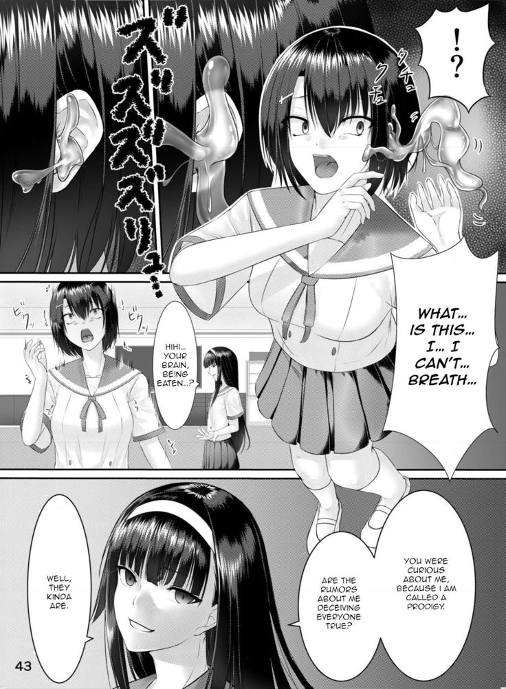 Nottori! ~Onnanoko no Karada o Nottoru Comic Anthology~