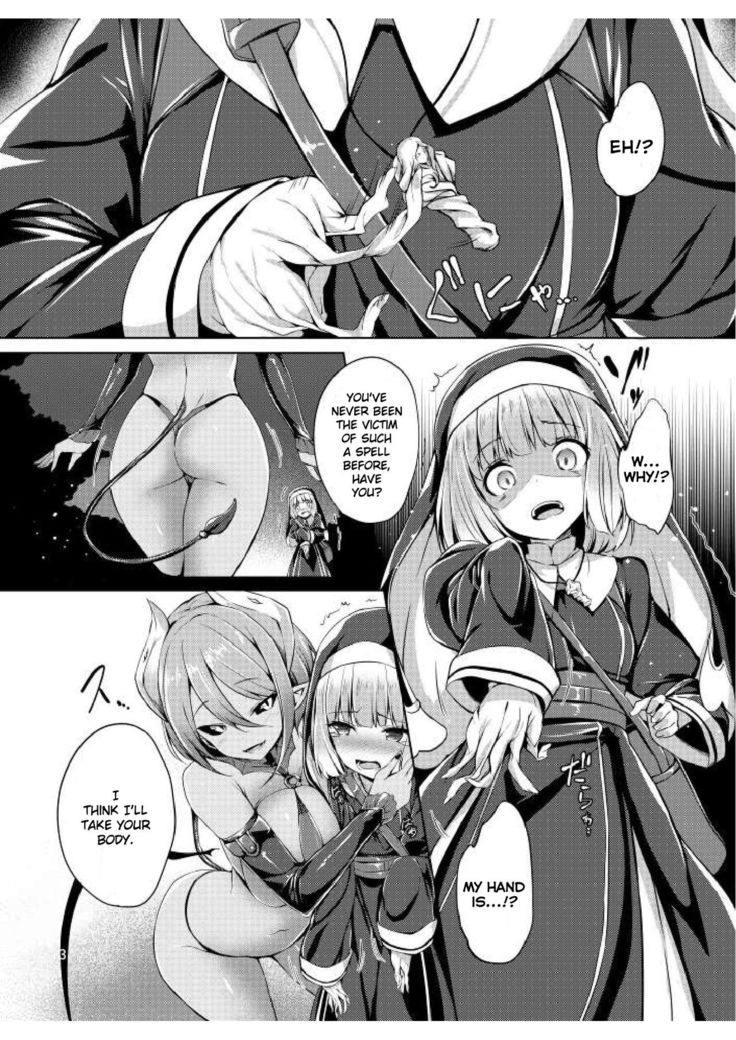 Nottori! ~Onnanoko no Karada o Nottoru Comic Anthology~