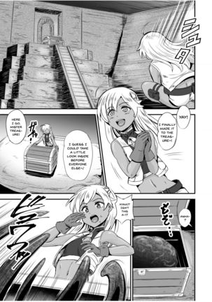 Nottori! ~Onnanoko no Karada o Nottoru Comic Anthology~ Page #15