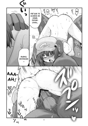 Gaman Dekinai Kappa Musume - Page 11