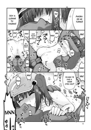 Gaman Dekinai Kappa Musume - Page 12