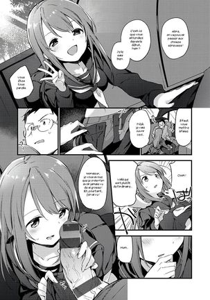 Irokoi Sakura Page #5