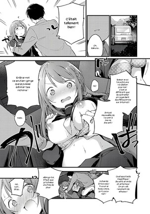 Irokoi Sakura - Page 13