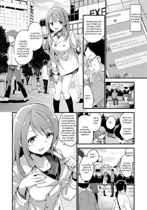 Irokoi Sakura Page #2