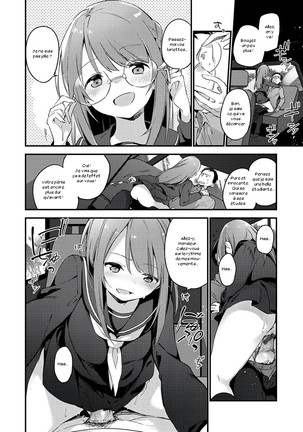 Irokoi Sakura Page #10