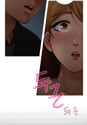 Touch me Ch.0-22 - Page 30