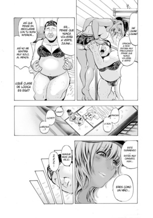 Gyaru to Oyaji to Sukebe Shitagi - Niizuma Hiyake Gyaru ni Tanetsuke Nama Natsu Sex - - Page 12