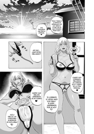 Gyaru to Oyaji to Sukebe Shitagi - Niizuma Hiyake Gyaru ni Tanetsuke Nama Natsu Sex - - Page 26