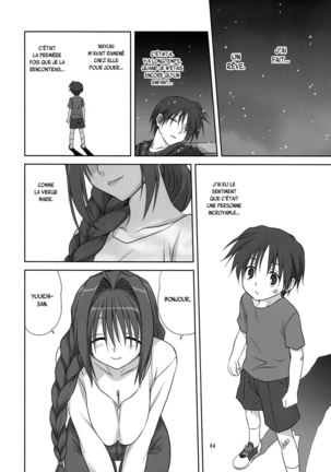 Image 4469512