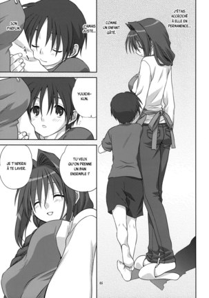 Image 4469510