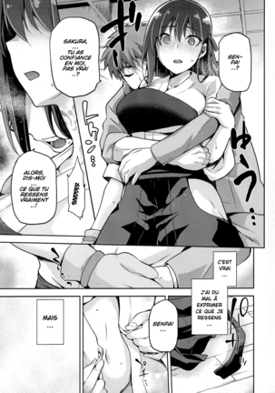 Sakura Neya Page #18