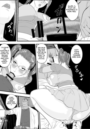 Mesu Kyoushi II Koukou Reido | Female Teacher 2 - Anal Slave - Page 13