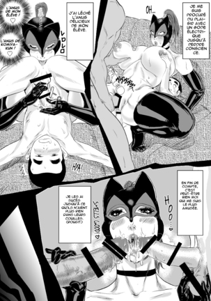 Mesu Kyoushi II Koukou Reido | Female Teacher 2 - Anal Slave - Page 48