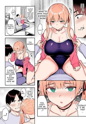 Moto InCha no Kyonyuu Yariman Imouto ga Erosugite, Onii-chan wa Mou...!! 2 | I Can't Handle My Former Bookworm Little Sister Now That She's a Slut! 2 Page #15