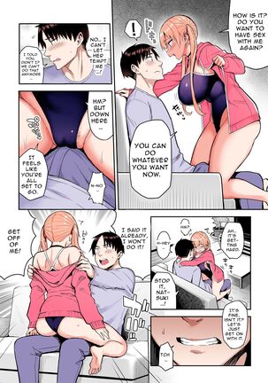 Moto InCha no Kyonyuu Yariman Imouto ga Erosugite, Onii-chan wa Mou...!! 2 | I Can't Handle My Former Bookworm Little Sister Now That She's a Slut! 2 Page #14