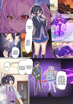 Mahou Shoujo★ Swap！2 ～ The New Enemy and the Enigma of Mimorichou