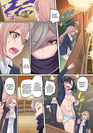 Mahou Shoujo★ Swap！2 ～ The New Enemy and the Enigma of Mimorichou - Page 30