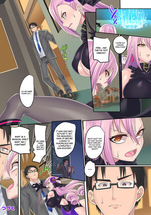 Mahou Shoujo★ Swap！2 ～ The New Enemy and the Enigma of Mimorichou Page #36