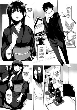 Sakura Toiki | Sakura Sigh  {TripleSevenScans} - Page 13