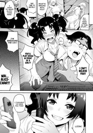 Issho ni Dragon o Taoshimashou! - Let's Defeat a Dragon Together! Page #6