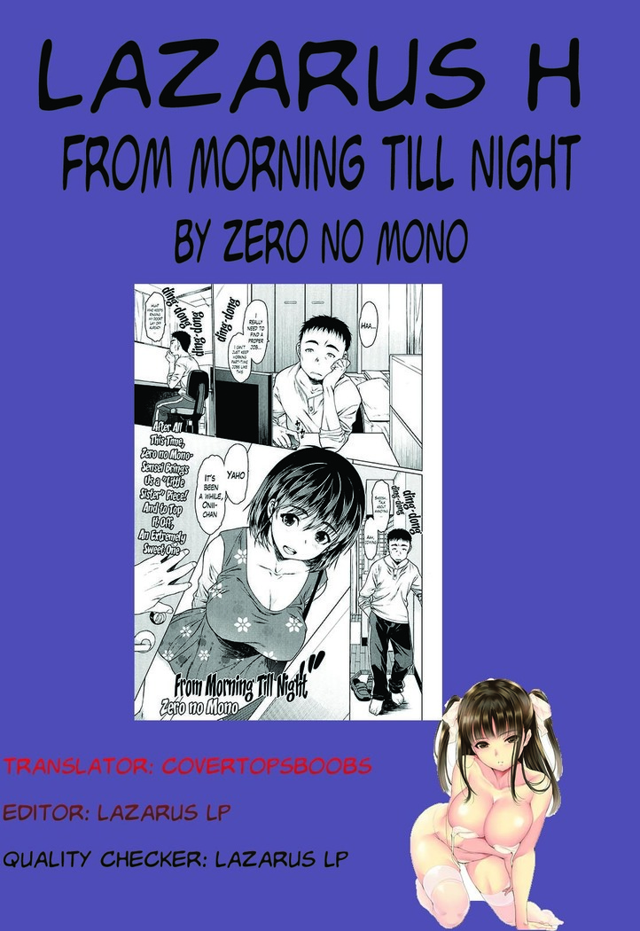 Asa Kara Ban Made | From Morning Till Night