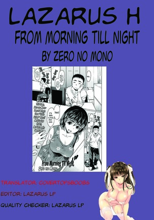 Asa Kara Ban Made | From Morning Till Night Page #23