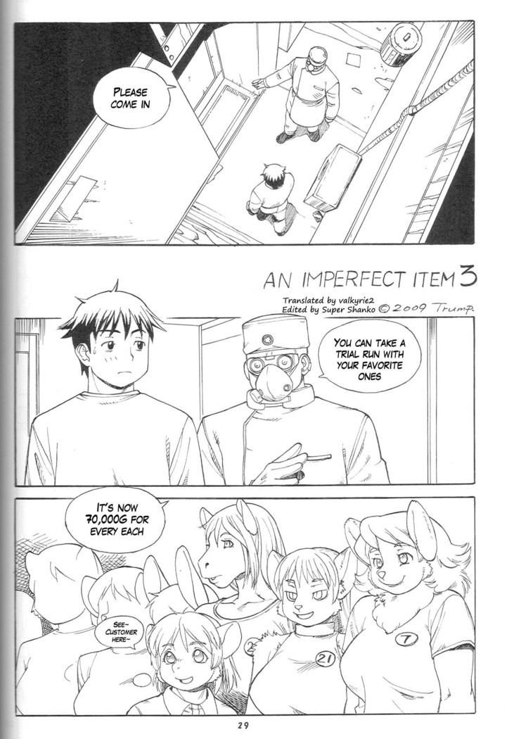 Imperfect Item 1 - 8