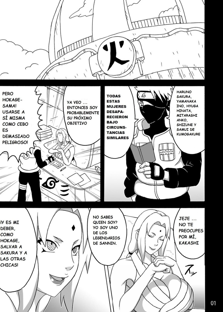 C92)  Tsunade no In Kangoku SS