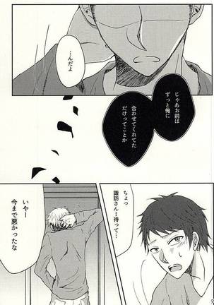 Image 3469811