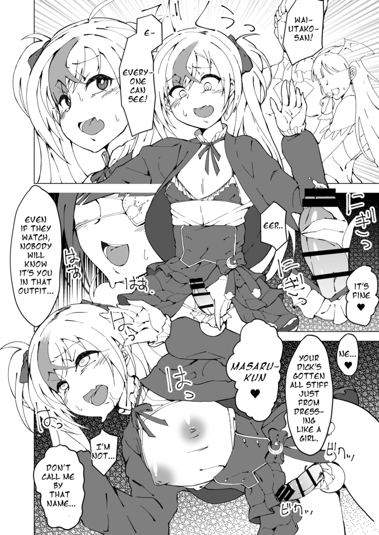 Uta x Masaru Halloween Futanari Chikan Densha | Uta x Masaru Halloween Futanari Molester Train