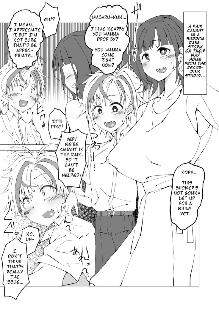 Uta x Masaru Halloween Futanari Chikan Densha | Uta x Masaru Halloween Futanari Molester Train