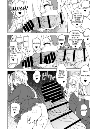 Uta x Masaru Halloween Futanari Chikan Densha | Uta x Masaru Halloween Futanari Molester Train Page #17