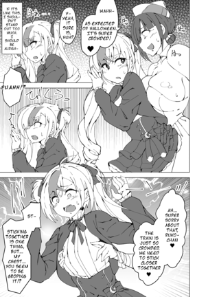 Uta x Masaru Halloween Futanari Chikan Densha | Uta x Masaru Halloween Futanari Molester Train Page #14
