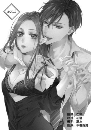 Image 10398896