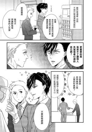 Image 10398898