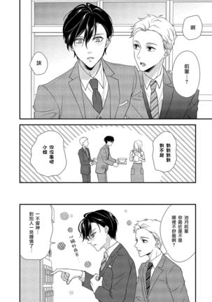 Image 10398903