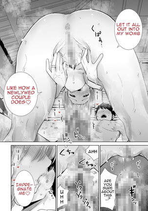 Tomodachi no Mama ga Boku no Dekachin Ikimakutta Onsen Ryokou | The Hotspring Trip Where My Mother's Friend Was All Over My Big Dick - Page 22