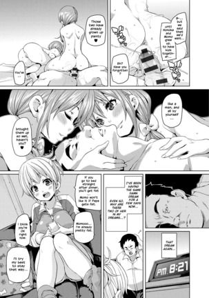 MuchiMuchi ♥ Cream Pie Ch. 2-11 Page #124