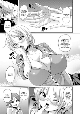 MuchiMuchi ♥ Cream Pie Ch. 2-11 Page #86
