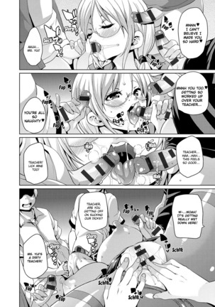 MuchiMuchi ♥ Cream Pie Ch. 2-11 Page #97