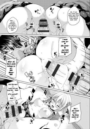 MuchiMuchi ♥ Cream Pie Ch. 2-11 Page #193