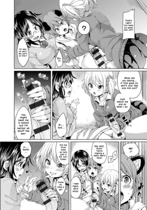 MuchiMuchi ♥ Cream Pie Ch. 2-11 Page #184