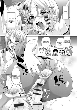 MuchiMuchi ♥ Cream Pie Ch. 2-11 - Page 102
