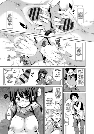 MuchiMuchi ♥ Cream Pie Ch. 2-11 Page #152