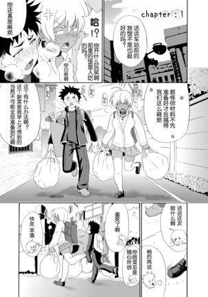 Image 9108509